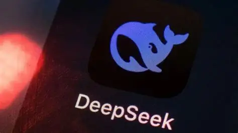 DeepSeek官网AI模型体验